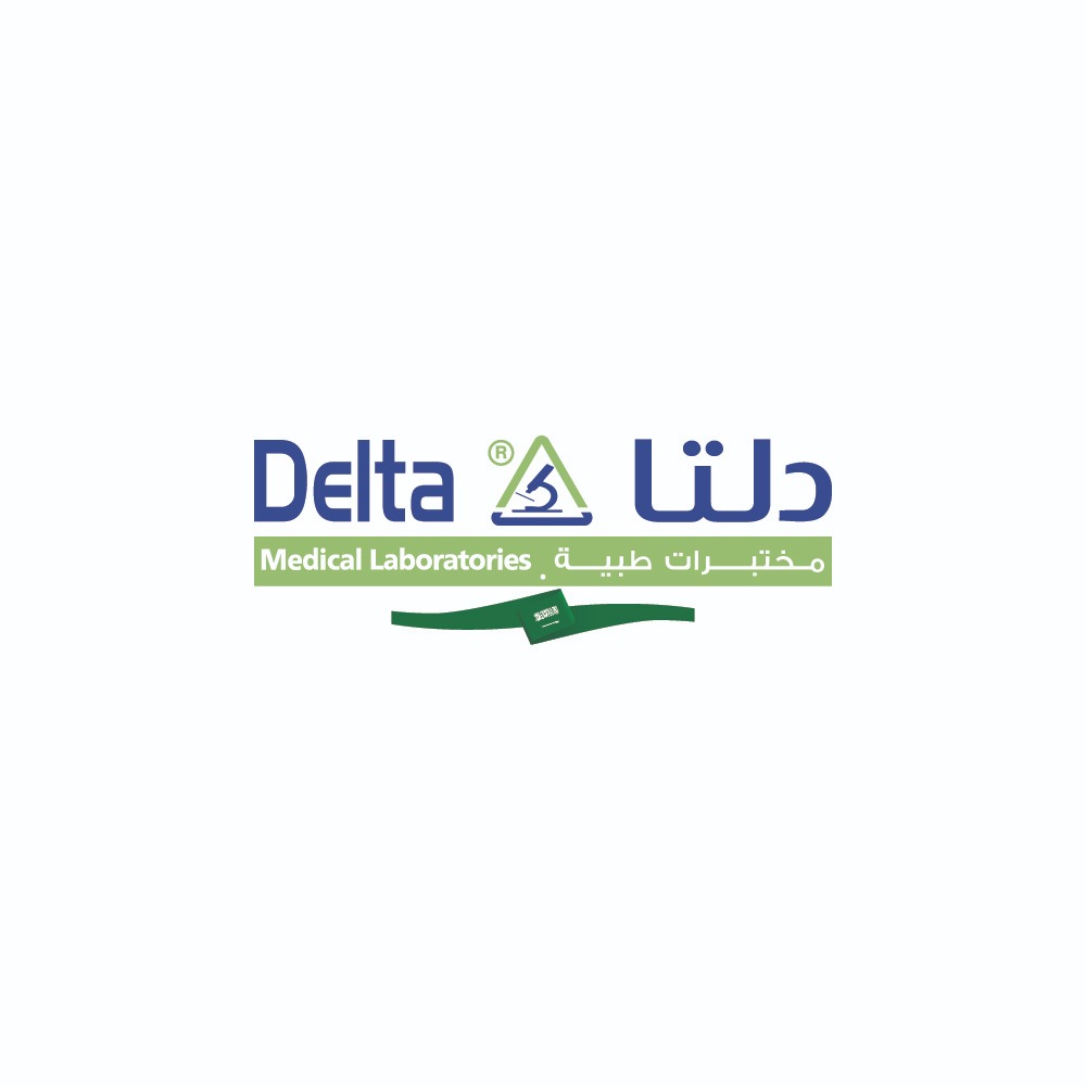مختبرات دلتا الطبية بالمملكه العربيه السعوديه
